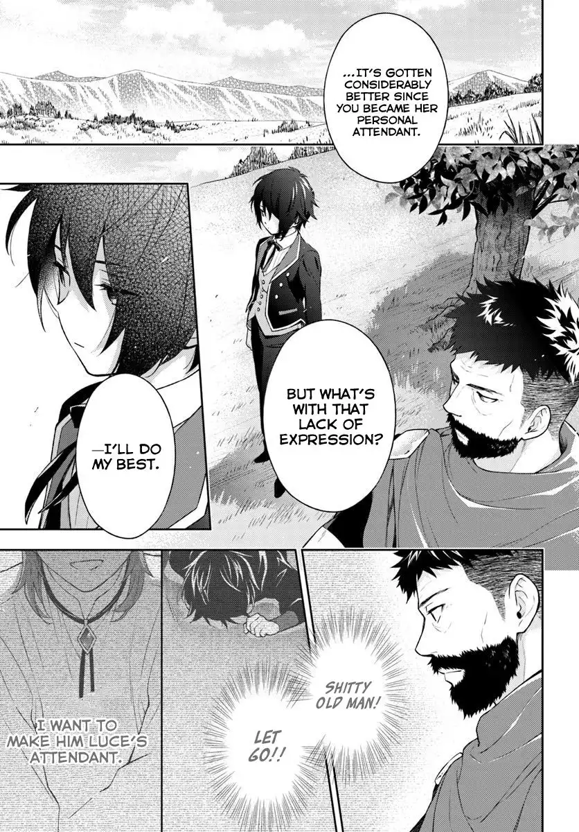 I Will Not Be a Girl Chapter 4 26